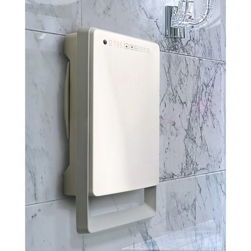 Radialight Touch fürdőszobai gyorsfűtő készülék törölközőtartóval 1800 W - programozható működéssel és jelenlétérzékelő funkcióval
